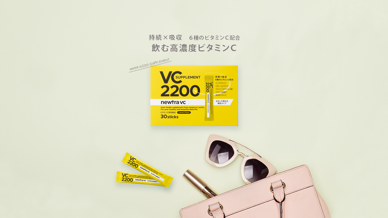 会員専用商品】MAAs リペアエッセンス｜マーベセラー（MARVESALA）