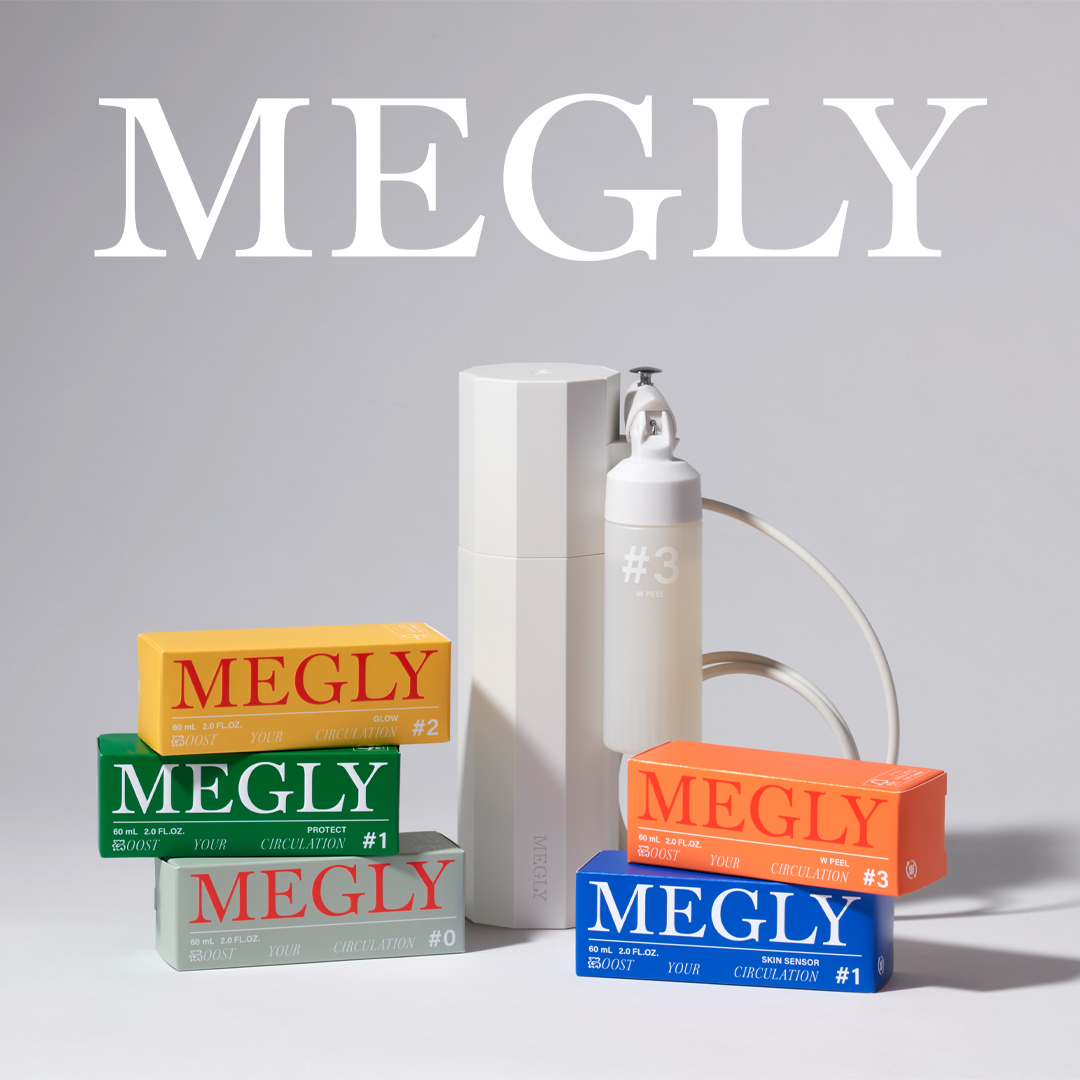 MEGLY｜ご招待者様限定購入ページ