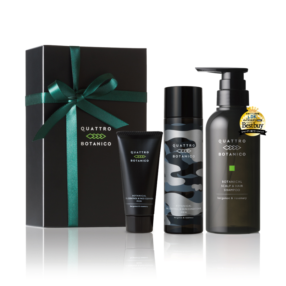 ボタニカル サマーグルーミング ギフトセット | クワトロボタニコ公式
