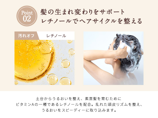 bonparme（ボンパルム）公式オンラインストア