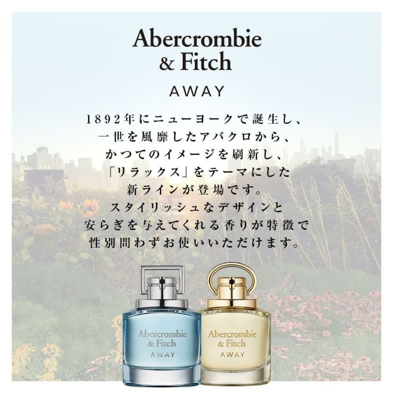 FITS you. STORE | フィッツユーストア