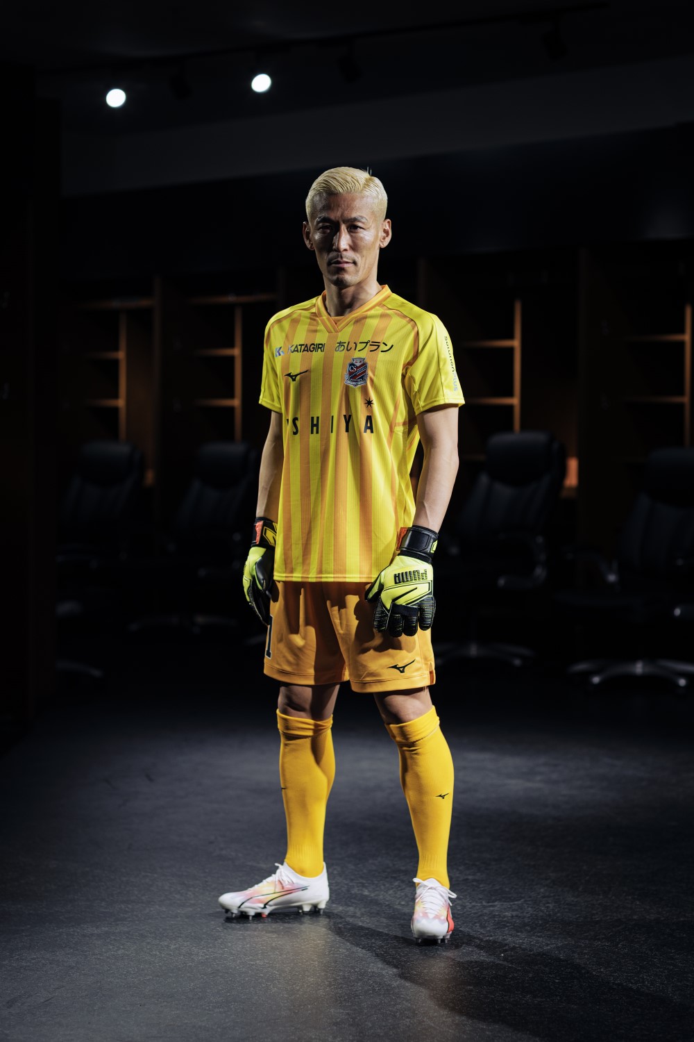 2024北海道コンサドーレ札幌 新ユニフォーム決定のお知らせ | 北海道