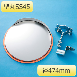 簡易タイプミラー 壁角40 290×390mm 276130