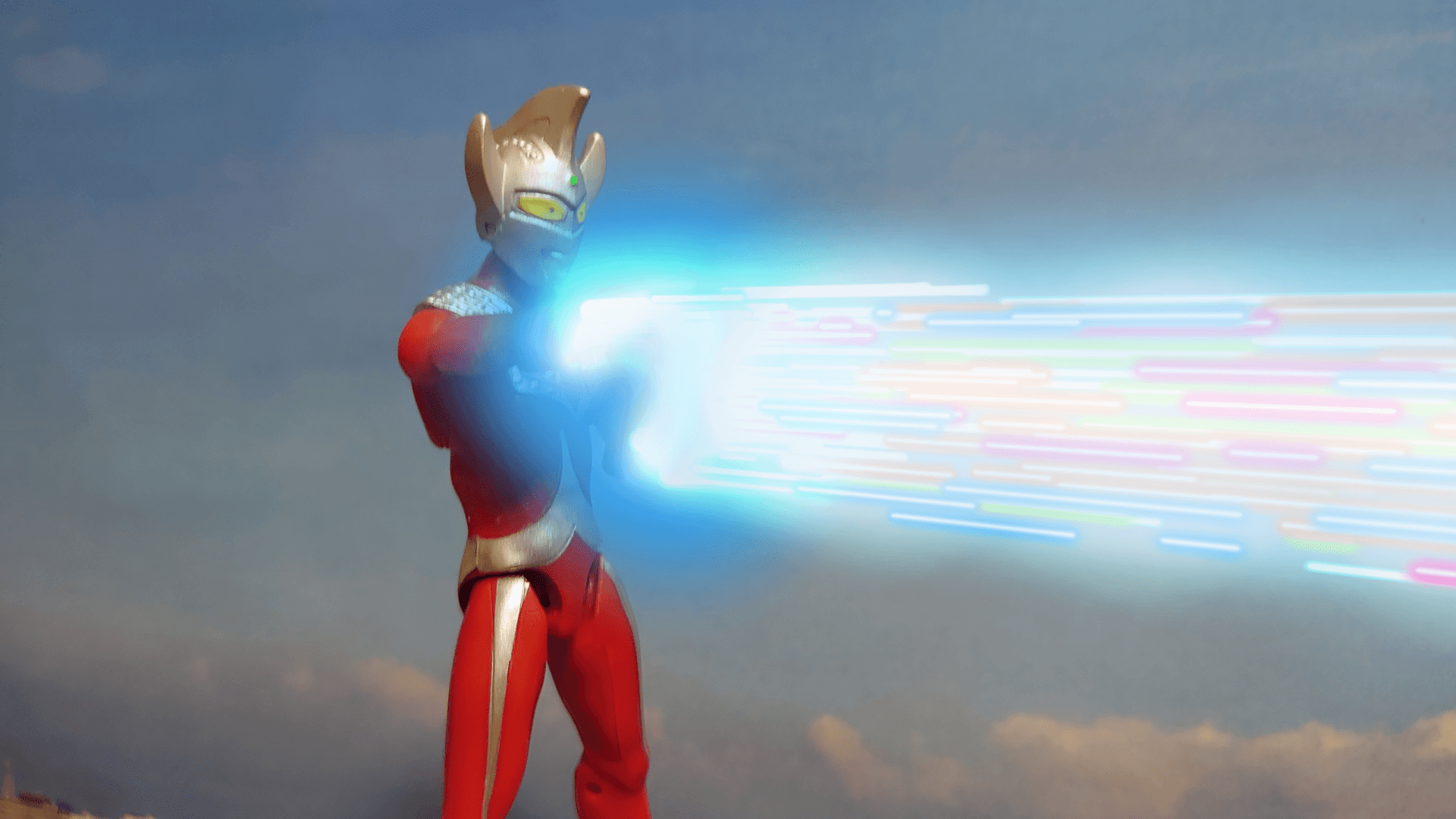 ストリウム光線！！ | バンダイによる、遊びと学びのココロ育む