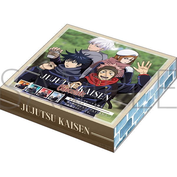 呪術廻戦 チョコレート: キャラグッズ｜ムービック（movic）
