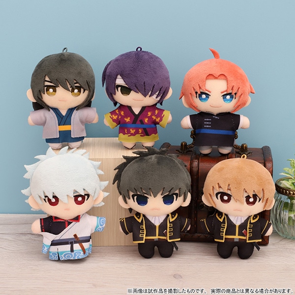 銀魂 もちもちマスコット ぬいぐるみ 銀時 土方 沖田 202407202350