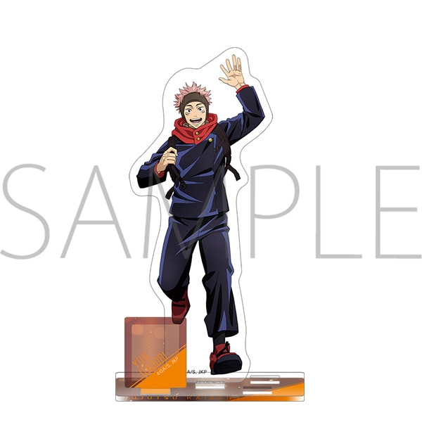 再販分】呪術廻戦 アクリルスタンド 虎杖悠仁: キャラグッズ