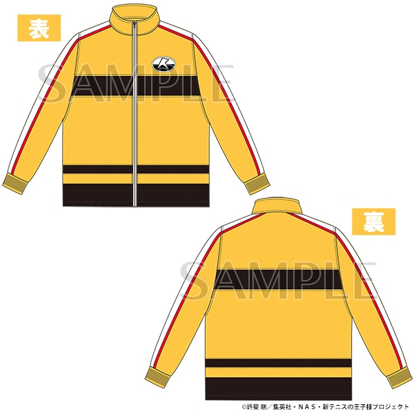 テニプリ展 ジャージ 立海大附属中学校 M テニプリ展 ジャージ 立海大附属