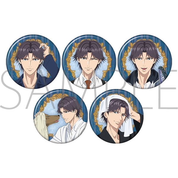新テニスの王子様 キャラバッジコレクション 跡部景吾: キャラグッズ