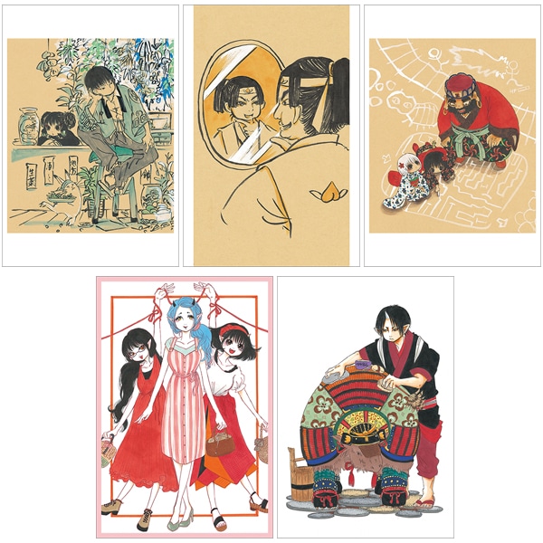 鬼灯の冷徹」原画展 地獄資料館 ポストカードセットE: キャラグッズ
