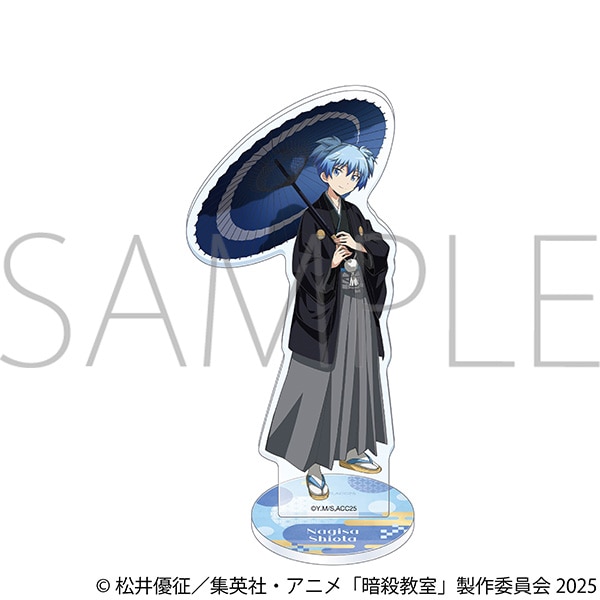暗殺教室 アクリルスタンド／潮田 渚: キャラグッズ｜ムービック（movic）