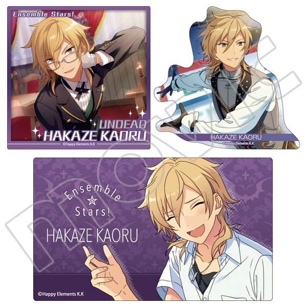 再販分】あんさんぶるスターズ！ メタルステッカーセット 羽風薫