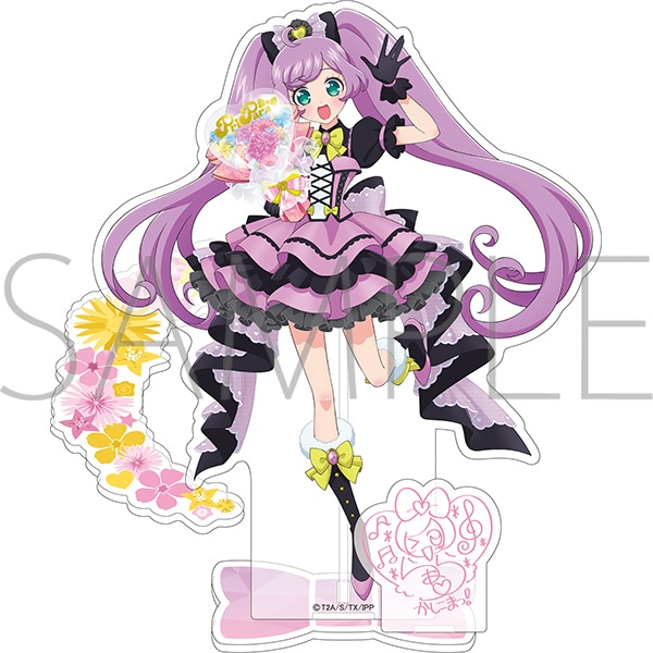 プリパラ アクリルスタンド／真中 らぁら: キャラグッズ｜ムービック