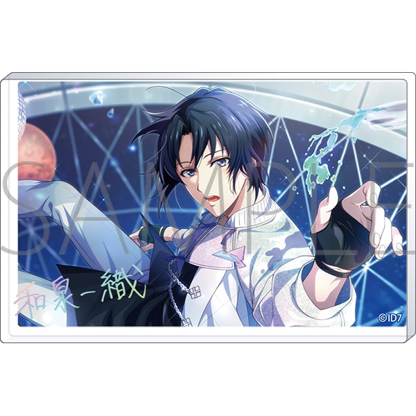 アイドリッシュセブン アクリルブロック グループ記念日2023 和泉一織