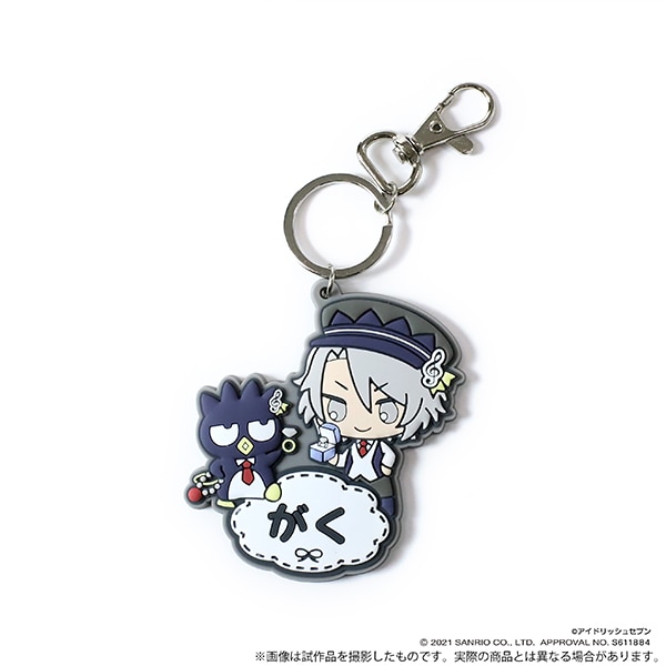 アイドリッシュセブン（原作版） おなまえラバーキーホルダー 楽