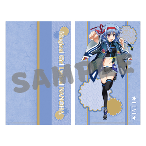 魔法少女リリカルなのは リリカル☆ストア2020 ～リリカル大運動会