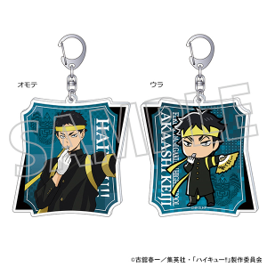 ハイキュー!! ミニアクリルブロックコレクション／vol.2: キャラグッズ