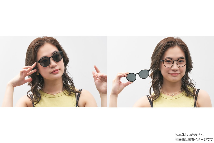 NIGHT&DAY セレクト アタッチメント(偏光機能搭載)※本体はつきません