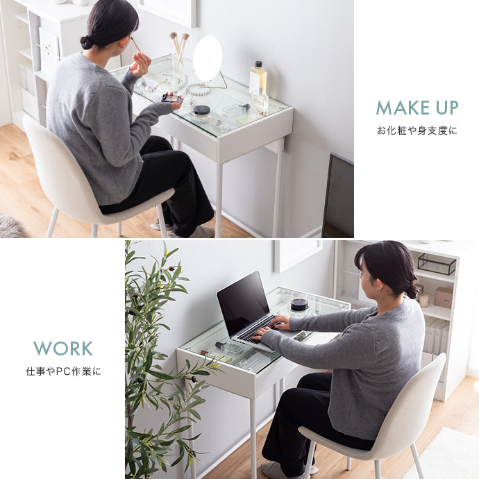 g350044]【2点セット】幅80cm 引き出し付きガラス天板デスク+チェア