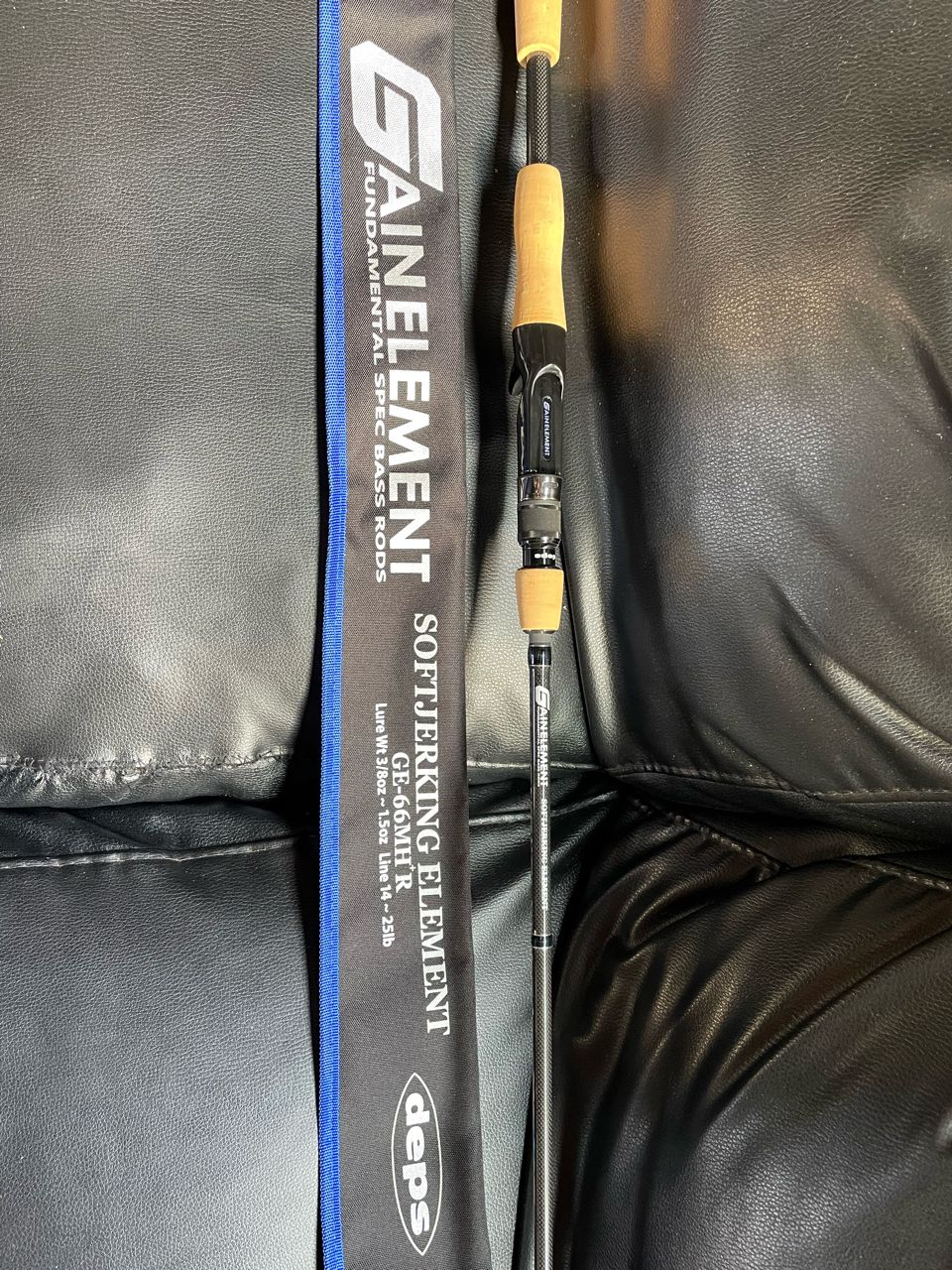 deps ゲインエレメントの最安値・インプレ・釣果 | 本音の口コミが