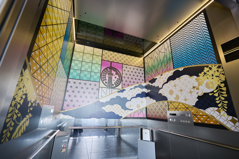 東京スカイツリーで「鬼滅の刃」コラボ 特別点灯＆展示＆上映も | いこ