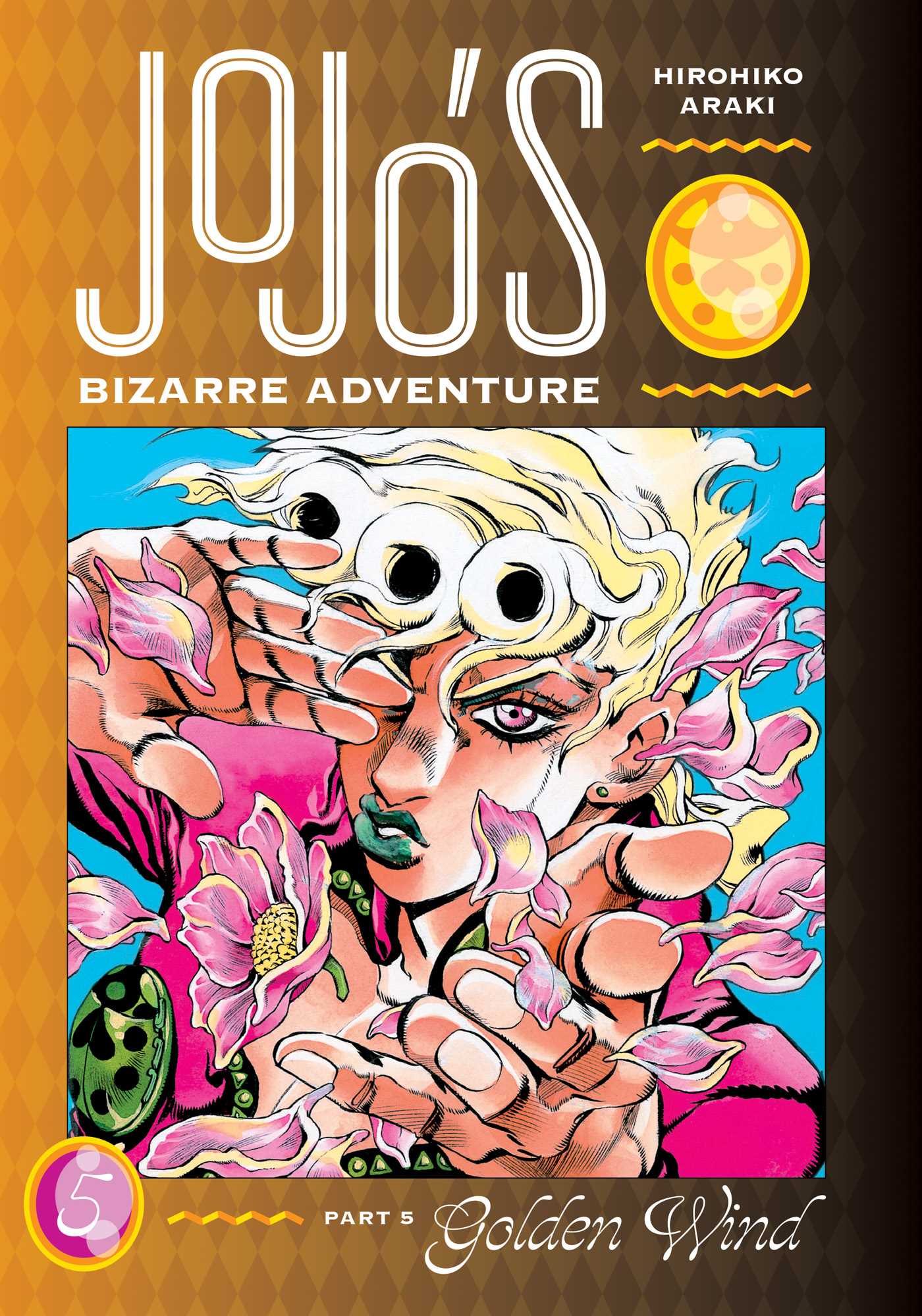 JoJo's Bizarre Adventure: Part 5--Golden Wind, Vol. 5 | Book by