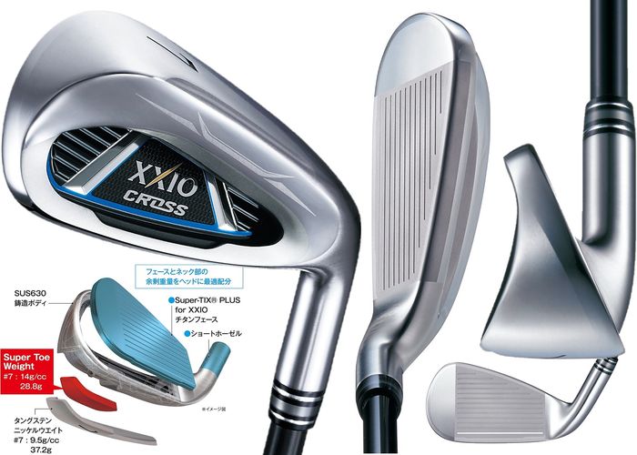 バラつかないぶっ飛び系アイアン」ダンロップ『ゼクシオ クロス