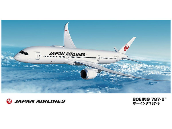 1/200 日本航空 ボーイング 787-9 | HLJ.co.jp