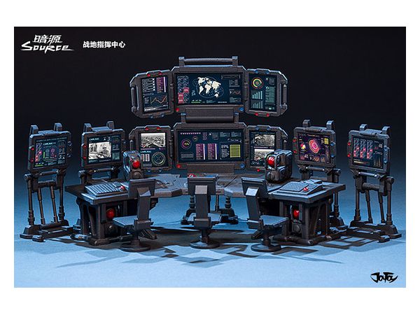 1/25 暗源 コマンド センター JOYTOY 1/25 暗源 コマンド センター