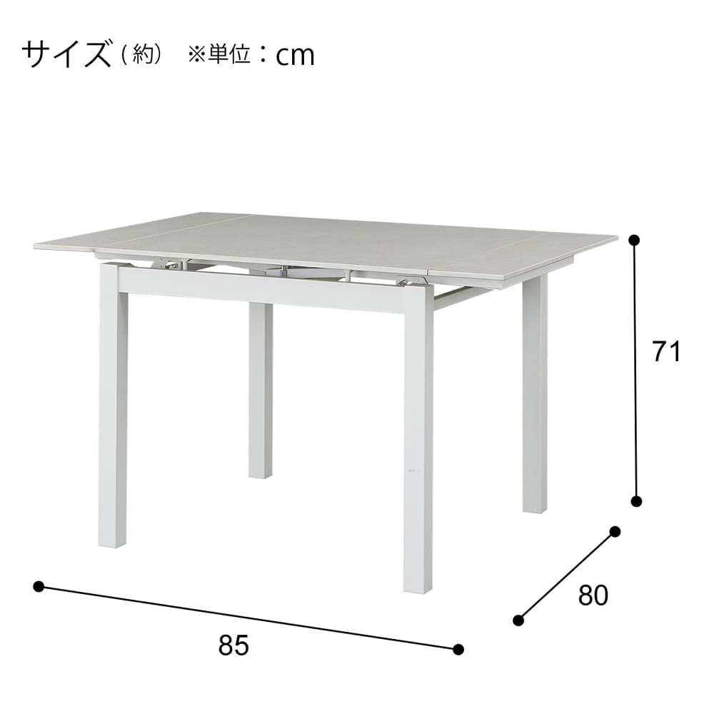 こんちゃん　セラミックダイニング　ホワイト　180 YIN 選べる150セラミックテーブル 180セラミックテーブル 単品 150