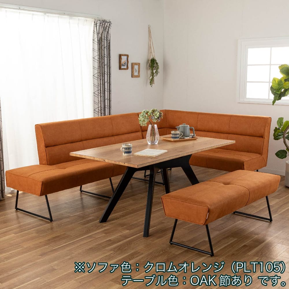 レザーテックス】 LDソファセット マルクト 左コーナー (キャメル