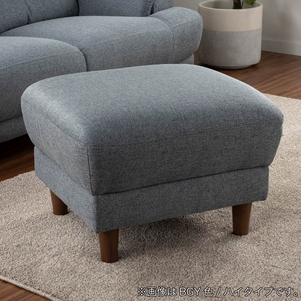 スツール デビュー077 座面高42cm RED(スツール 合皮RED): ソファ