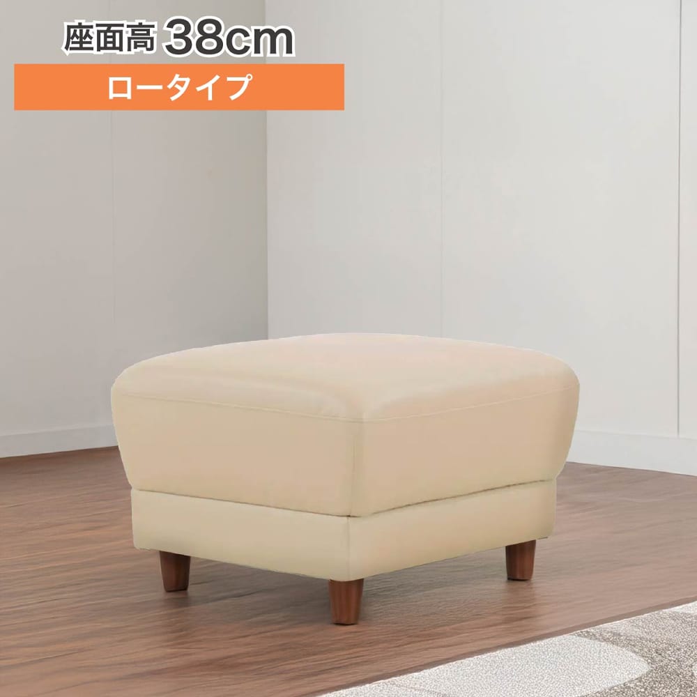 スツール デビュー077 座面高38cm WH(スツール 合皮WH): ソファ | 家具