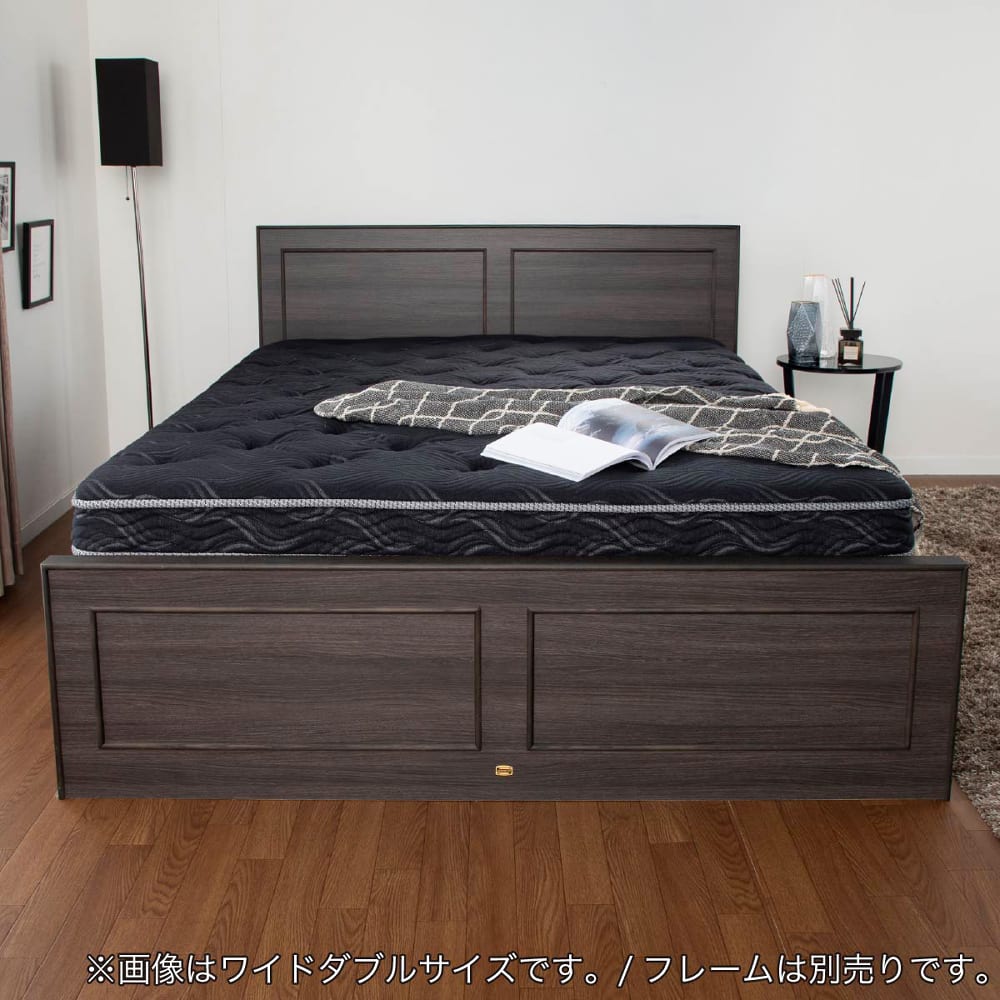 シモンズ］ 8.25エッセンシャルブラックカスタムSF（シングル