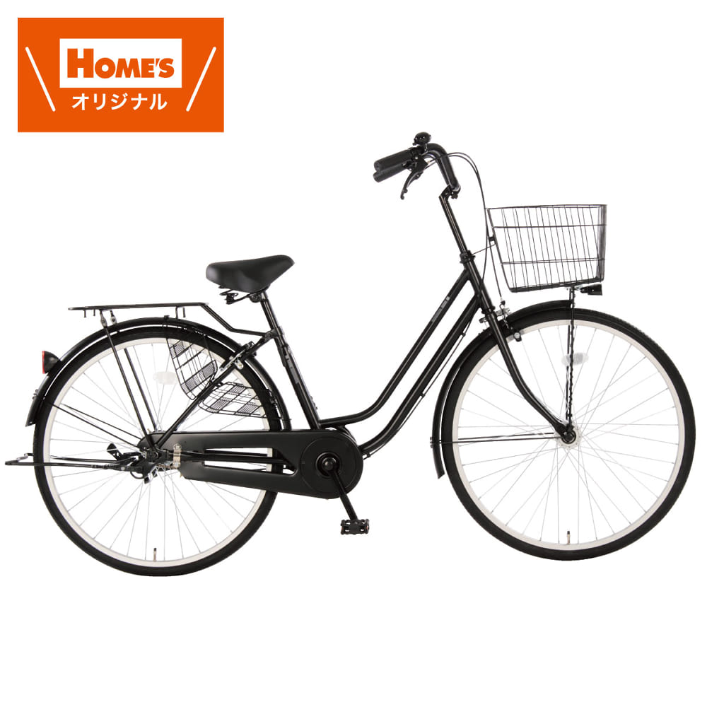 引き取り限定(自宅) 自転車 ネイビー シティサイクル 紺 美品 引き取り