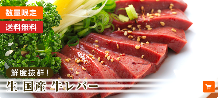 徳用赤身コリすじカルビ焼肉用500g冷凍 焼肉用 そうざい男しゃく｜お