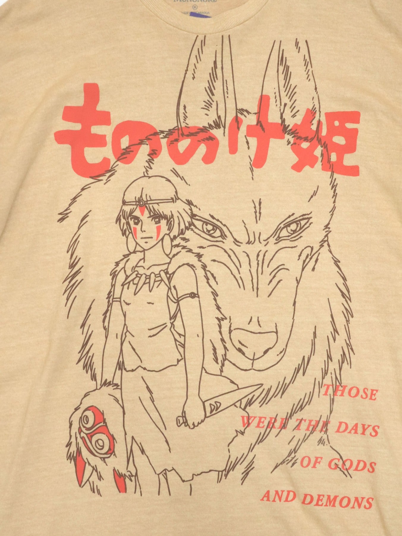 スタジオジブリ もののけ姫 サン Tシャツ – DAN