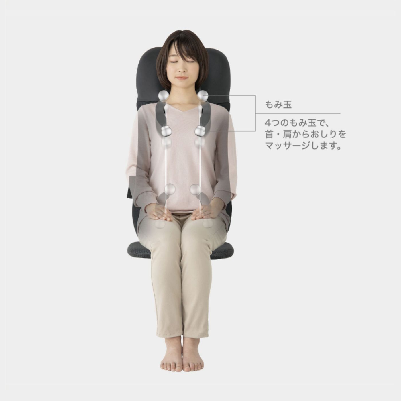 THRIVE STORE（スライヴストア）｜ 大東電機工業株式会社 ｜ Massage