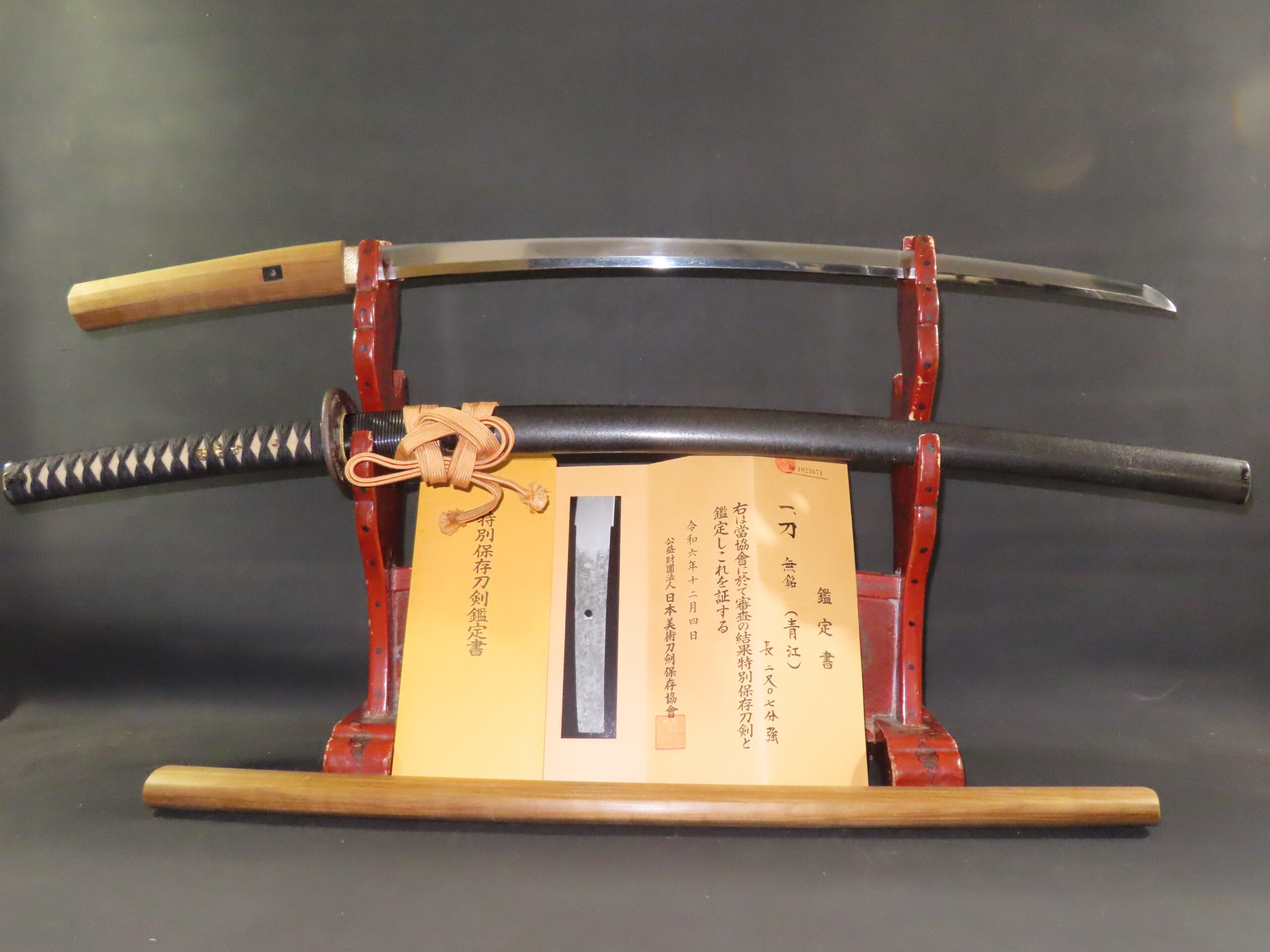 item | Japanese-antique yoroi,kabuto,katana daimyou