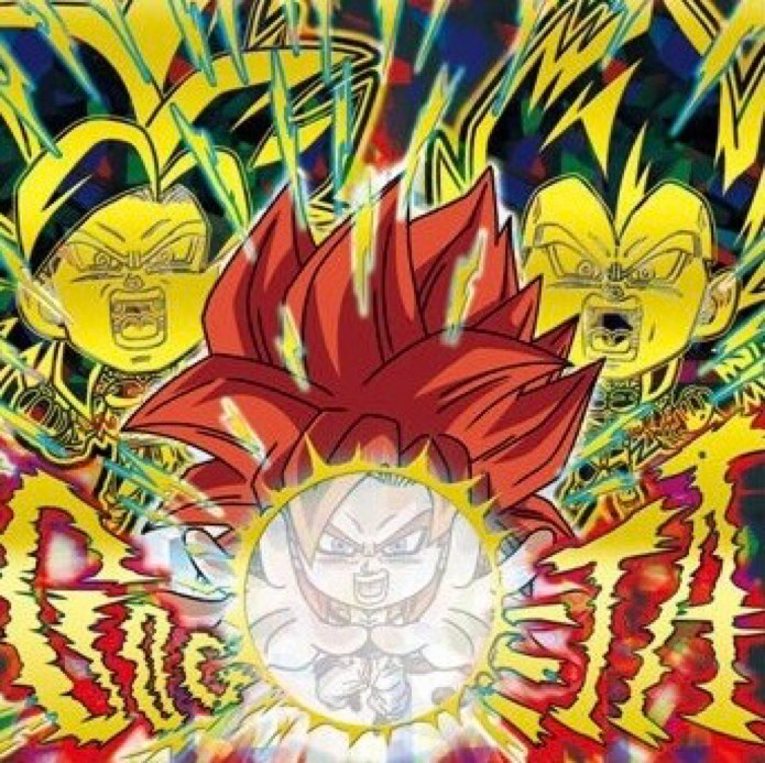 ドラゴンボールシールウエハース超14弾『融合と合体の超越者』シール