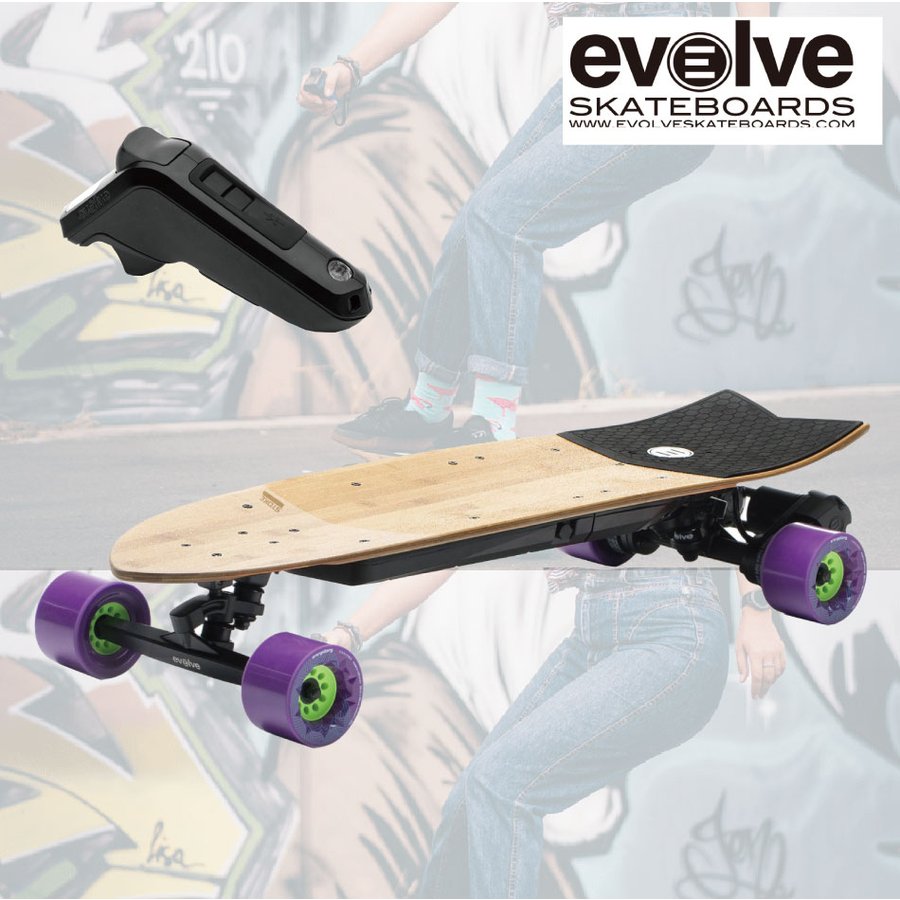 比較】電動スケートボード10選！安いものからオフロード対応まで！