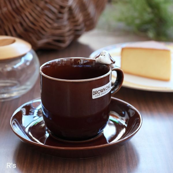 RUNE 内藤ルネ カップ＆ソーサー BROWN CHICO 未使用品（Q1535