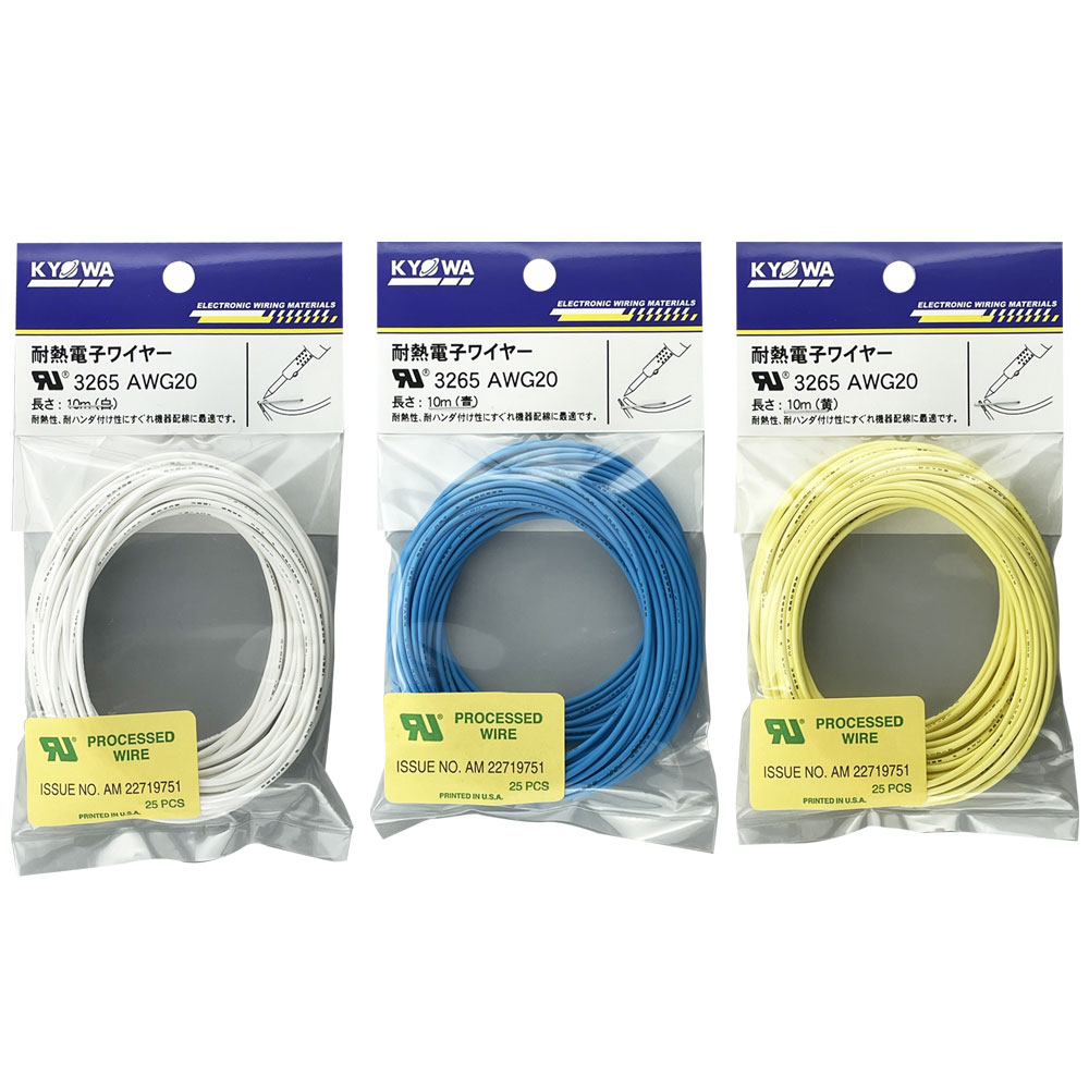 UL難燃架橋ポリエチレン絶縁電線(旧日立金属製)｜UL3265｜ショップ