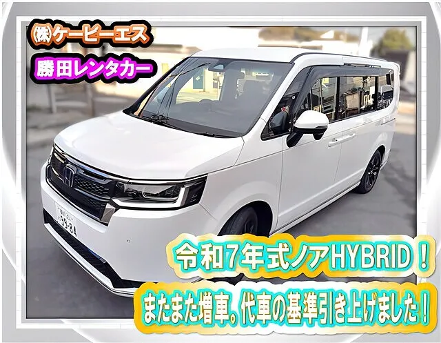 10人乗り・送迎・社員旅行に ハイエースCBA-TRH214