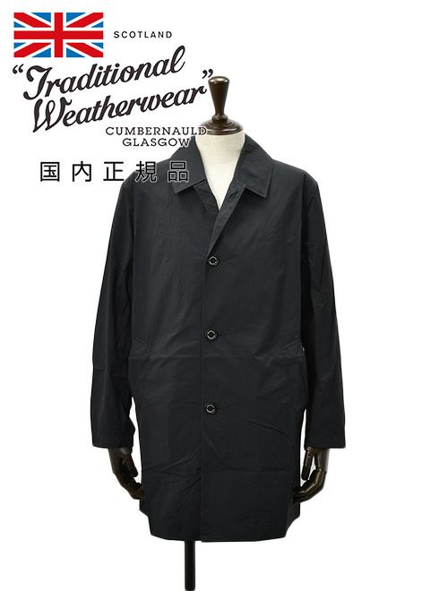 トラディショナル ウェザーウェア Traditional Weatherwear ステン