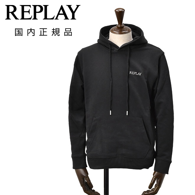 リンペルメアビレ l'impermeabile スタンドカラーブルゾン メンズ