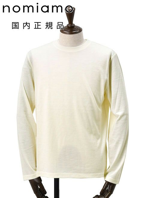 ザノーネ ZANONE 5ゲージ クルーネックニット メンズ GIRO ミドル