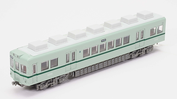 南海電気鉄道2200系2230型(ありがとう2231編成・復元塗装)2両セットB