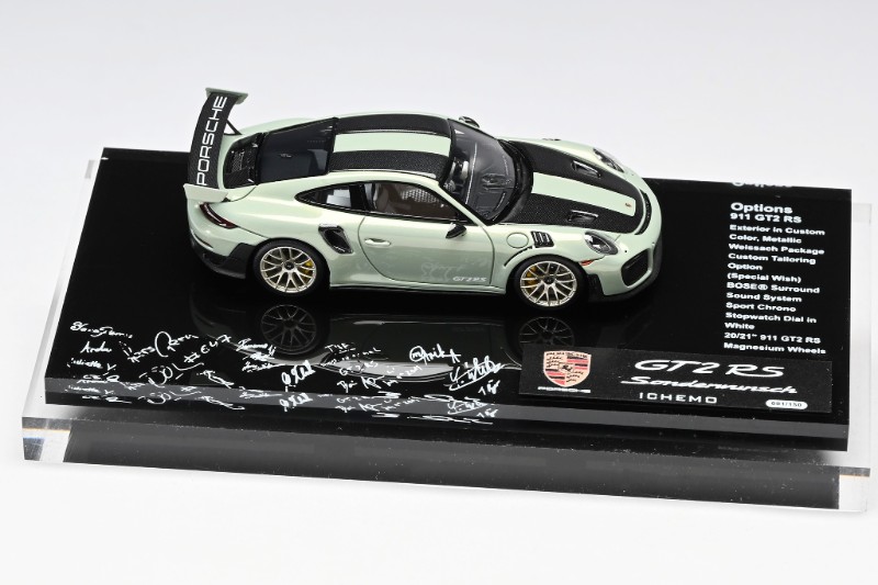 DMH Porsche 911 GT2 RS Urban Bamboo! • DiecastSociety.com