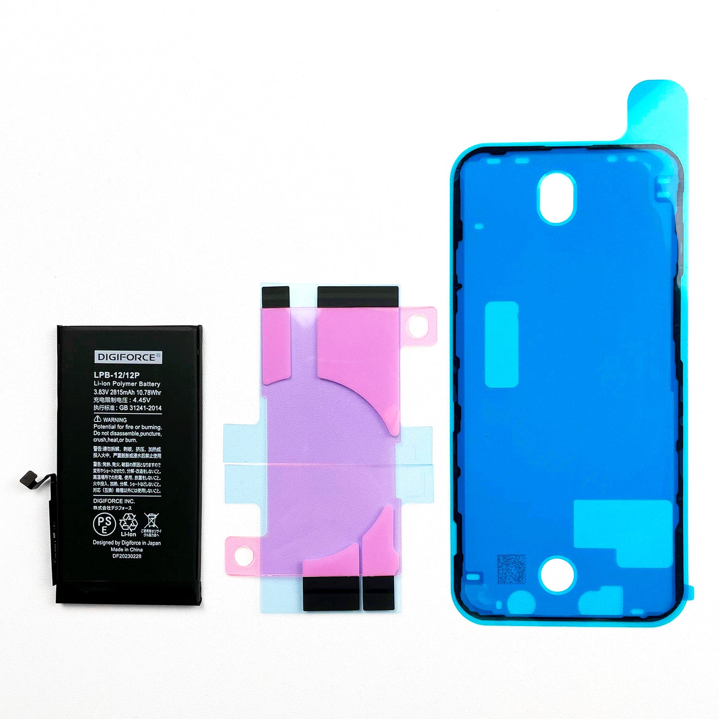 iPhone 12】互換バッテリー 2815mAh S-IP12 – DIGIFORCE